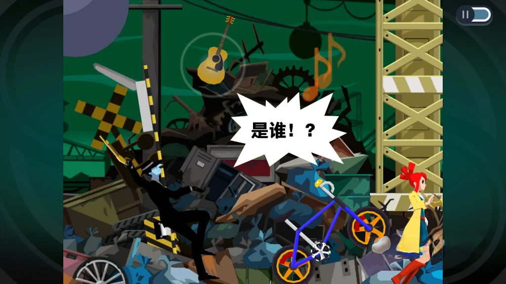 《幽灵诡计》v1.0.1，steam好评如潮的幽灵附身改写命运的推理解谜游戏