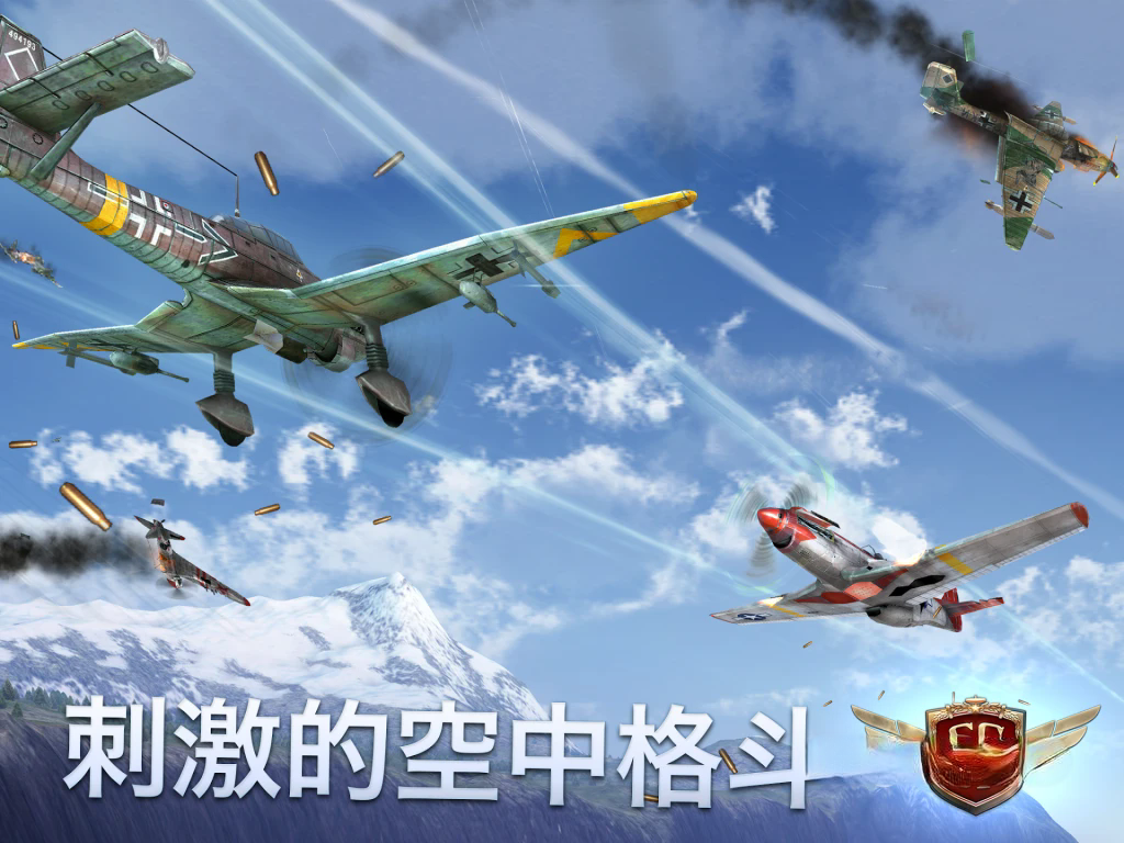 《搏击长空：风暴特工队1+2》，steam特别好评的二战3D空战飞行射击游戏