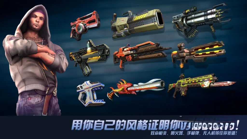 《孤胆车神：维加斯》v7.3.0h单机收藏版，Gameloft出品的3D高画质开放世界动作冒险游戏