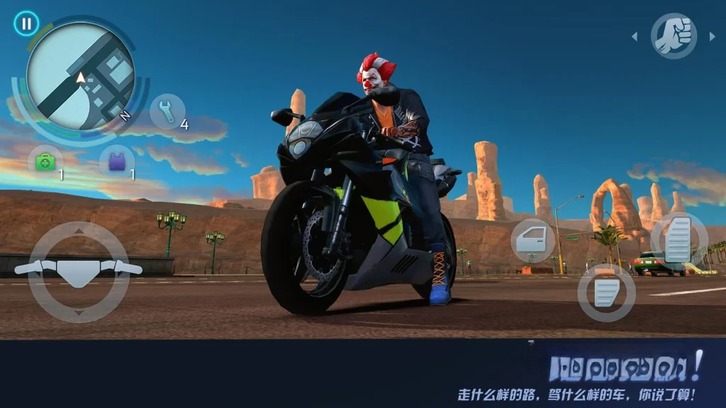 《孤胆车神：维加斯》v7.3.0h单机收藏版，Gameloft出品的3D高画质开放世界动作冒险游戏