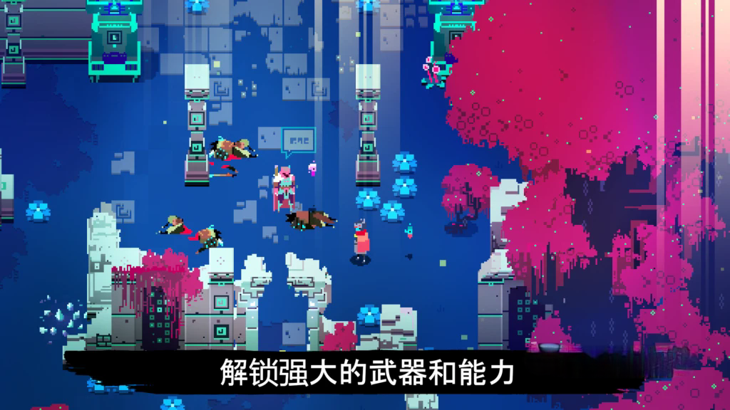 《光明旅者》v1.1.99，Steam特别好评的像素风动作角色扮演游戏