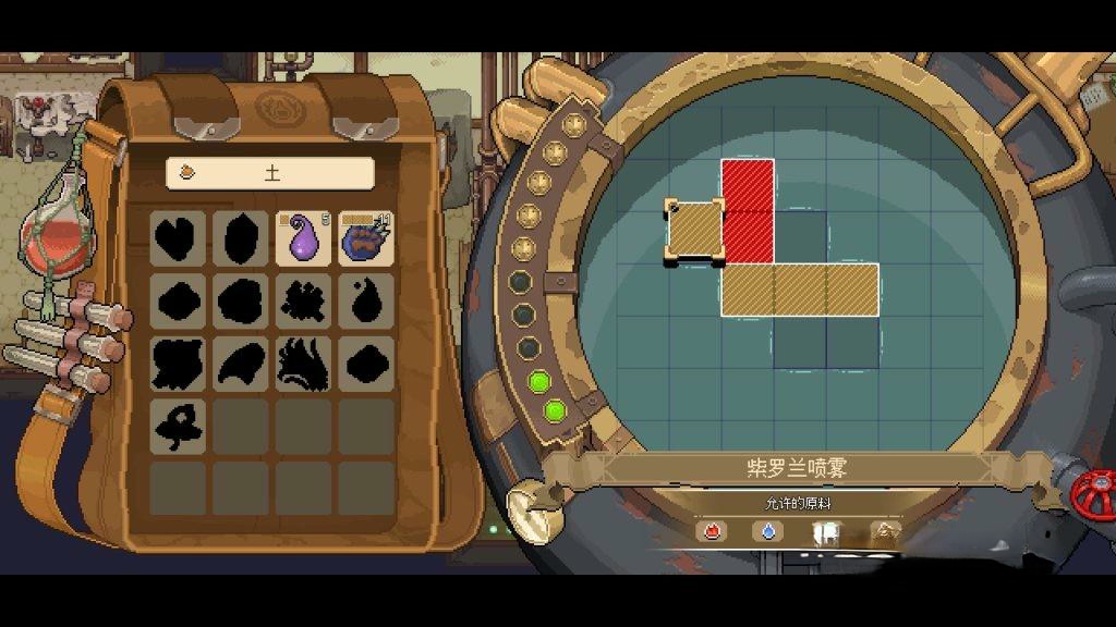《杏林物语》，steam特别好评的像素风开放世界模拟经营RPG游戏