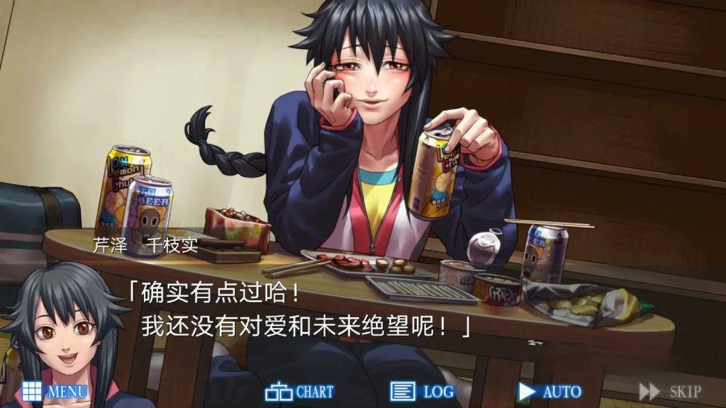 《人狼村之谜》v1.1.2g，Steam好评如潮的悬疑推理文字冒险游戏神作