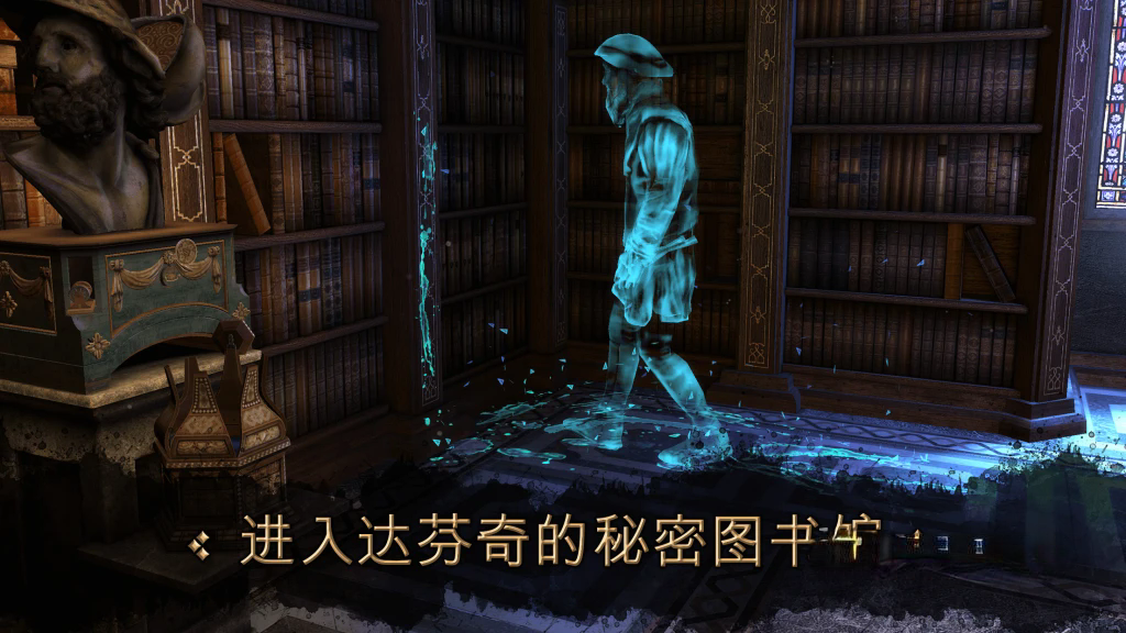 《达芬奇密室123合集》，Steam特别好评的高画质精妙3D机械解谜游戏