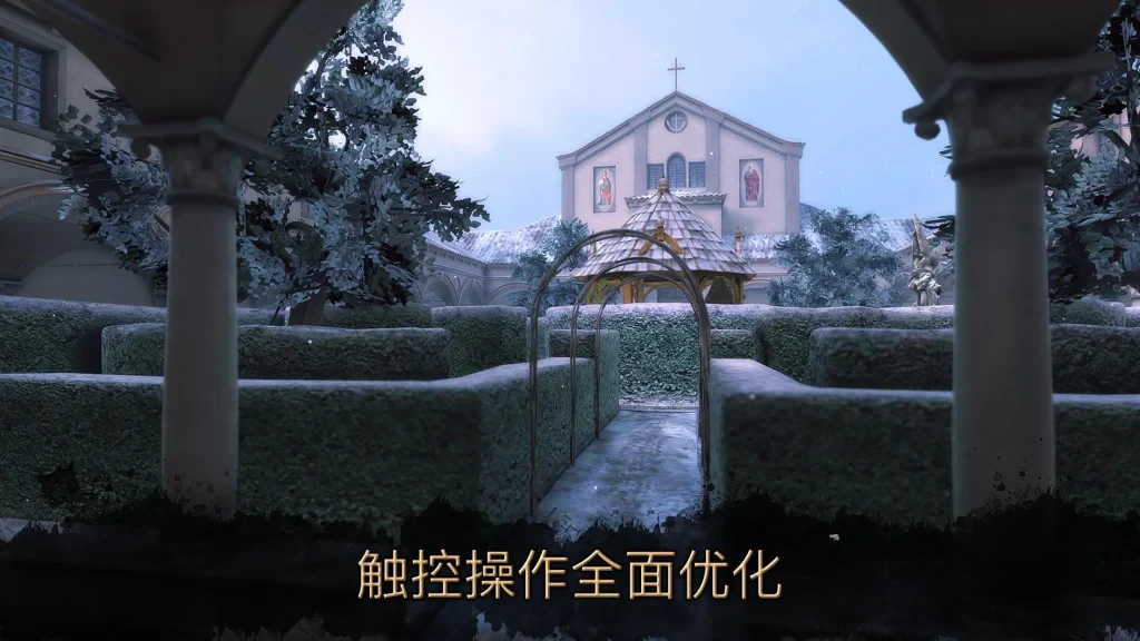 《达芬奇密室123合集》，Steam特别好评的高画质精妙3D机械解谜游戏