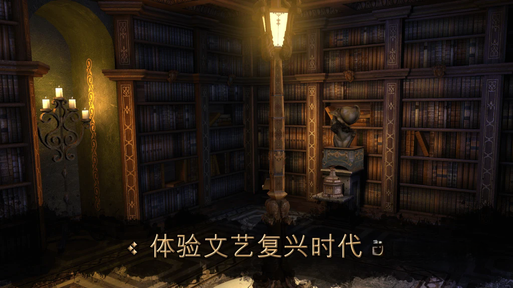《达芬奇密室123合集》，Steam特别好评的高画质精妙3D机械解谜游戏