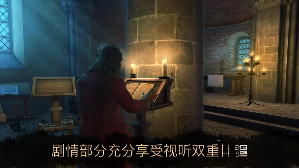《达芬奇密室123合集》，Steam特别好评的高画质精妙3D机械解谜游戏