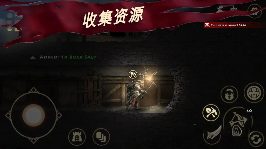 《亡灵国度》v1.7.76，以北欧神话为背景的2D横版生存动作冒险游戏