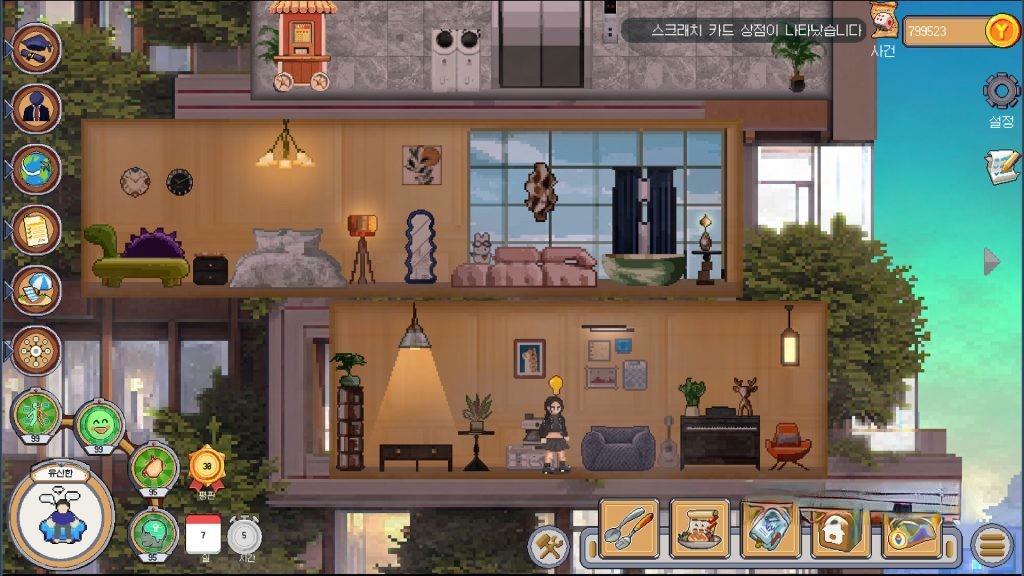《人生巅峰》v1.1.8，2D像素风人生模拟经营游戏