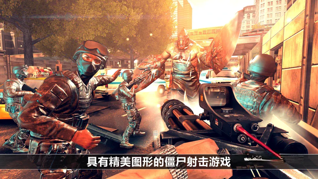 《全境危机》v2.7.3，丧尸末日题材的第一人称射击游戏