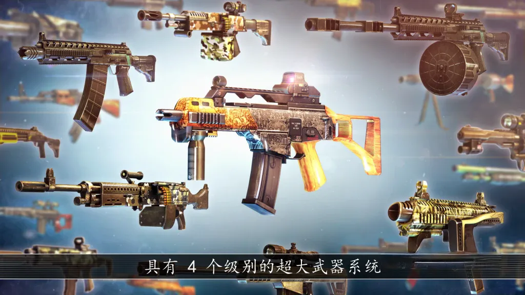 《全境危机》v2.7.3，丧尸末日题材的第一人称射击游戏