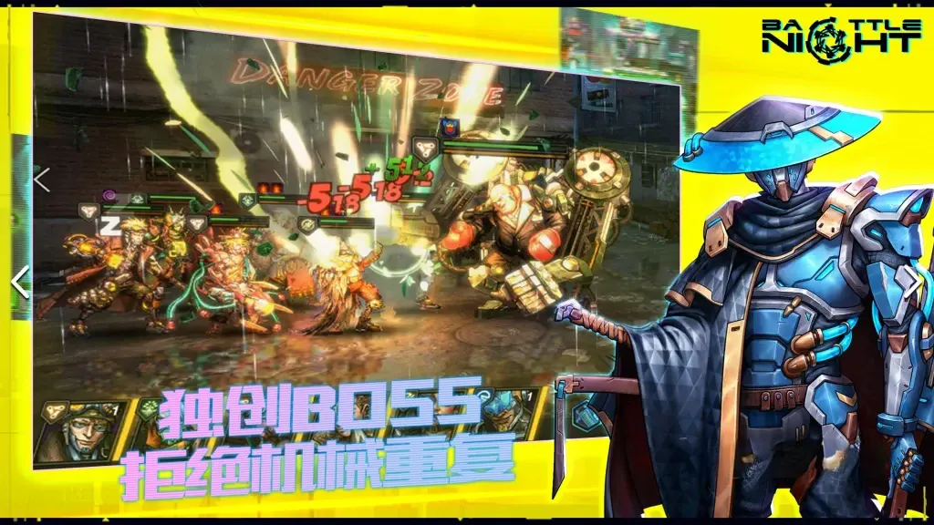 《战斗之夜：赛博朋克》v1.8.66，赛博朋克风格的战斗策略游戏