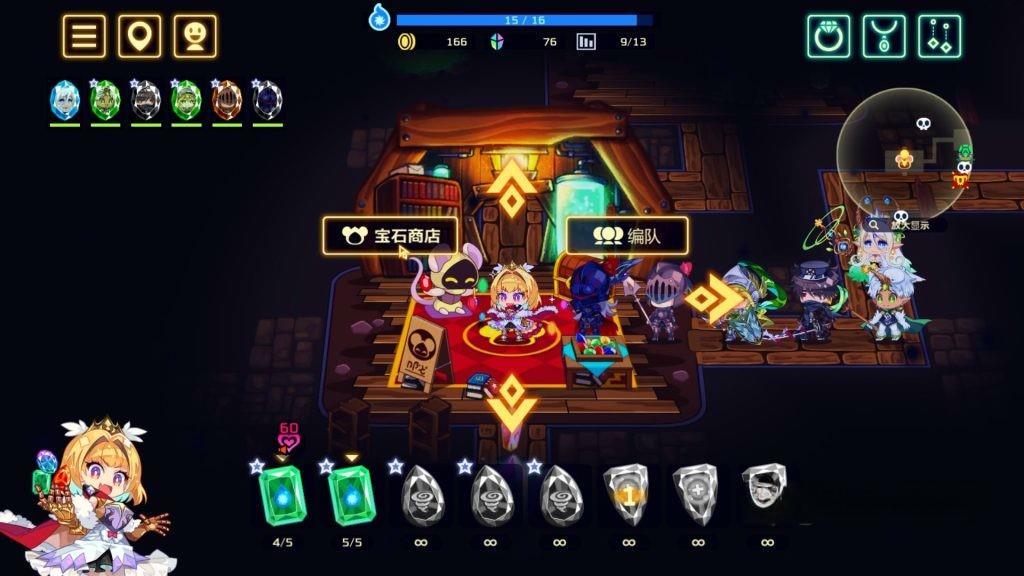《灵动骑士》v1.3.5，steam特别好评的肉鸽回合制策略游戏