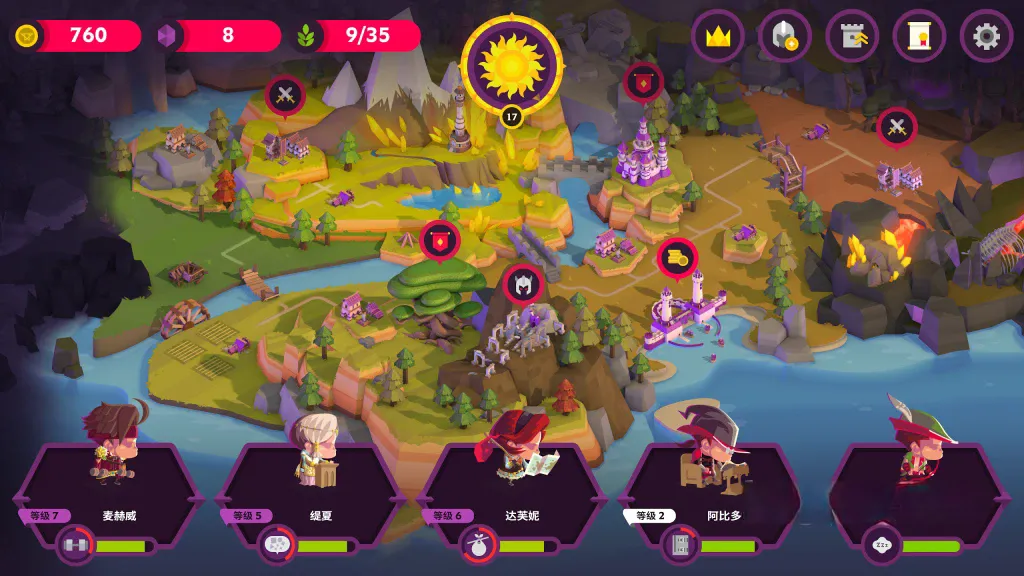《国王联赛2》v2.4.6，魔幻题材的策略养成游戏