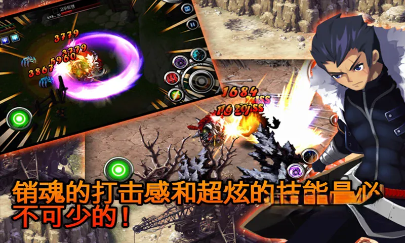 《泽诺尼亚1-5合集》汉化版，经典ARPG动作角色扮演系列游戏