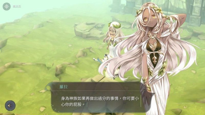 《魔女之泉1-4代合集》中文版,开放世界回合制战斗角色扮演游戏-绿树游戏社区