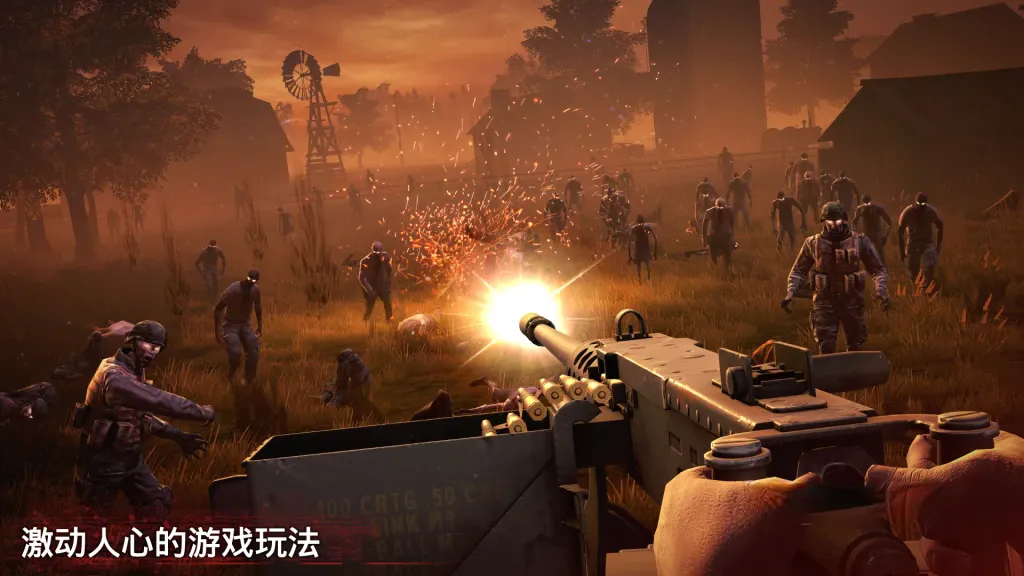 《勇闯死人谷2》网飞版免谷歌v2.14.0，3D高画质第一人称视角跑酷生存射击游戏