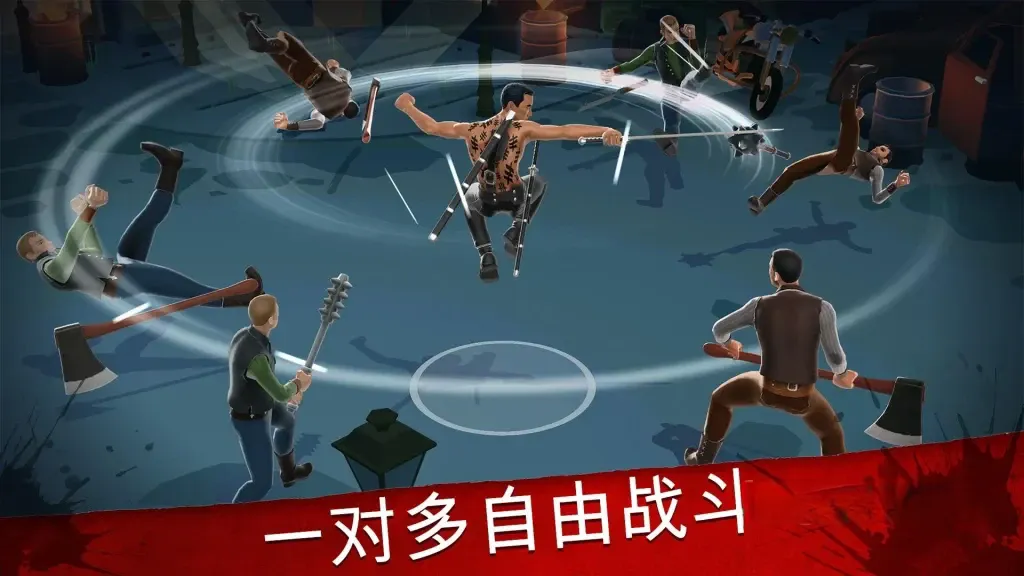安卓单机游戏《荒原：白刃战》v1.5.108，根据AMC美剧《荒原》改编的3D俯视角动作手游