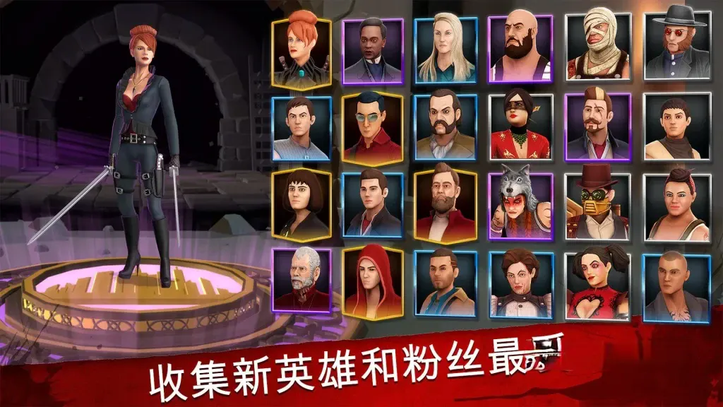 安卓单机游戏《荒原：白刃战》v1.5.108，根据AMC美剧《荒原》改编的3D俯视角动作手游