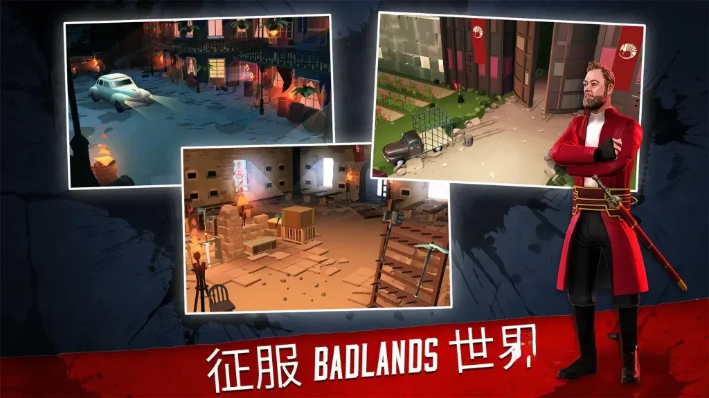 安卓单机游戏《荒原：白刃战》v1.5.108，根据AMC美剧《荒原》改编的3D俯视角动作手游
