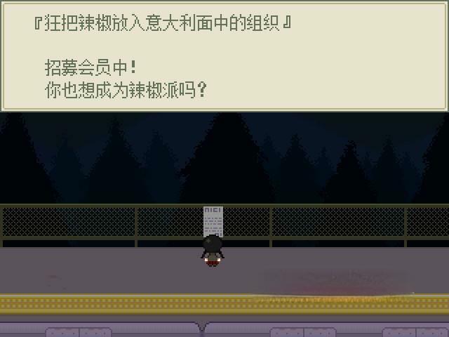 安卓单机游戏《Mogeko城堡》B站@许许愿愿啊移植，恐怖惊悚解谜RPG游戏
