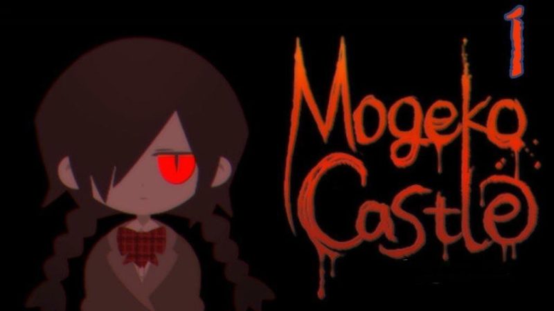 安卓单机游戏《Mogeko城堡》B站@许许愿愿啊移植,恐怖惊悚解谜RPG游戏-绿树游戏社区