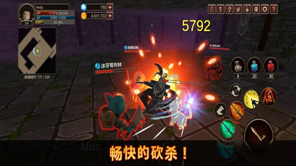 《深渊的呼唤》v1.0.8，动感十足的地牢砍杀动作RPG游戏