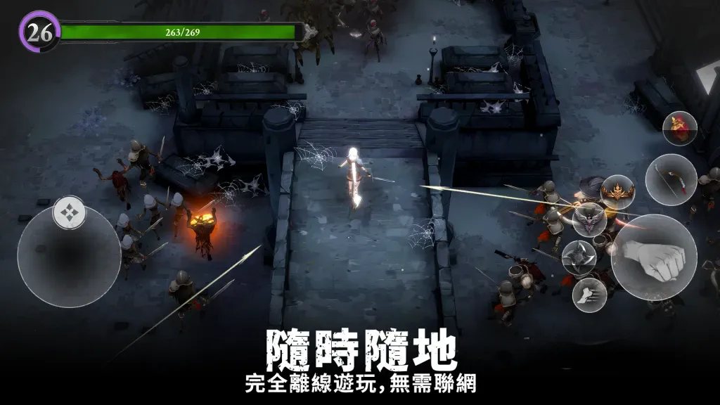 《灵魂猎手：地牢》v1.3.3，暗黑风格俯视角快节奏地牢肉鸽动作游戏