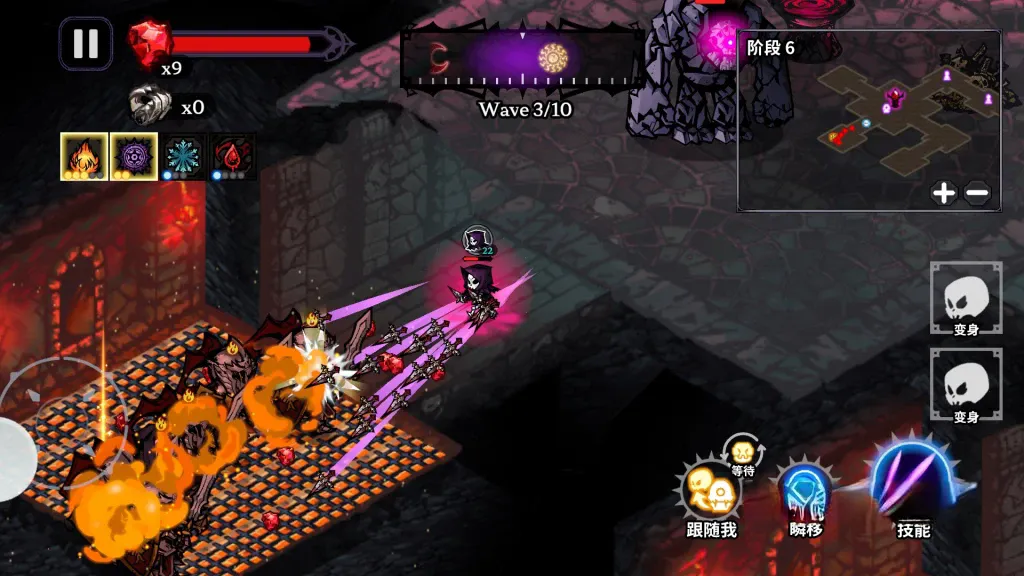 《骷髅与防御》v1.2.8，肉鸽地下城策略防守游戏