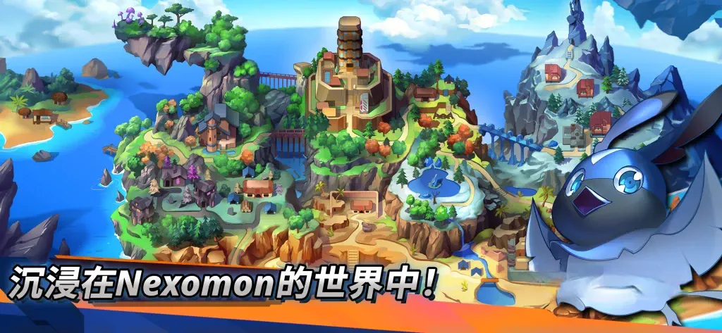《尼可梦：灭绝》v4.0.3，steam特别好评的类似宝可梦怪物捕捉角色扮演游戏