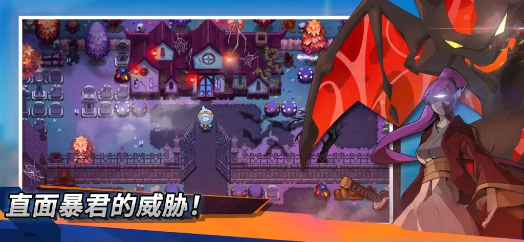 《尼可梦：灭绝》v4.0.3，steam特别好评的类似宝可梦怪物捕捉角色扮演游戏