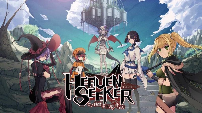《残酷世界的拯救之道》v1.0.4.134,像素风双摇杆肉鸽弹幕射击游戏-绿树游戏社区