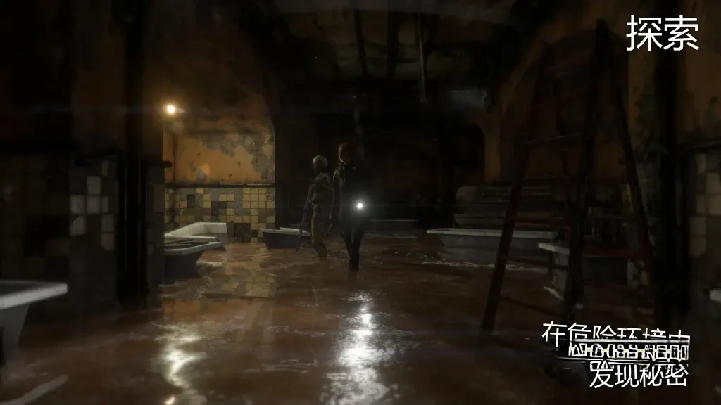 《失落的记忆：复刻版》v1.9.102，高画质第三人称动作生存心理恐怖游戏