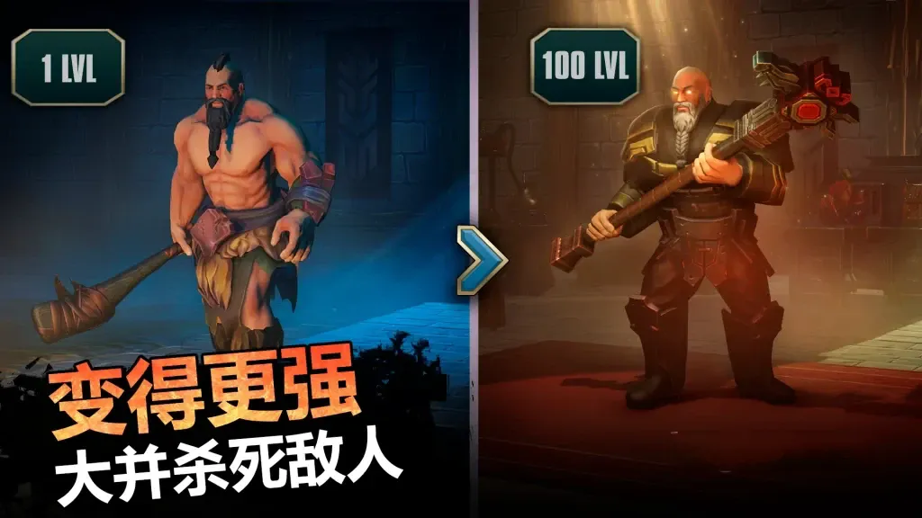 《流放：生存游戏》v0.57.0，硬核生存动作角色扮演游戏