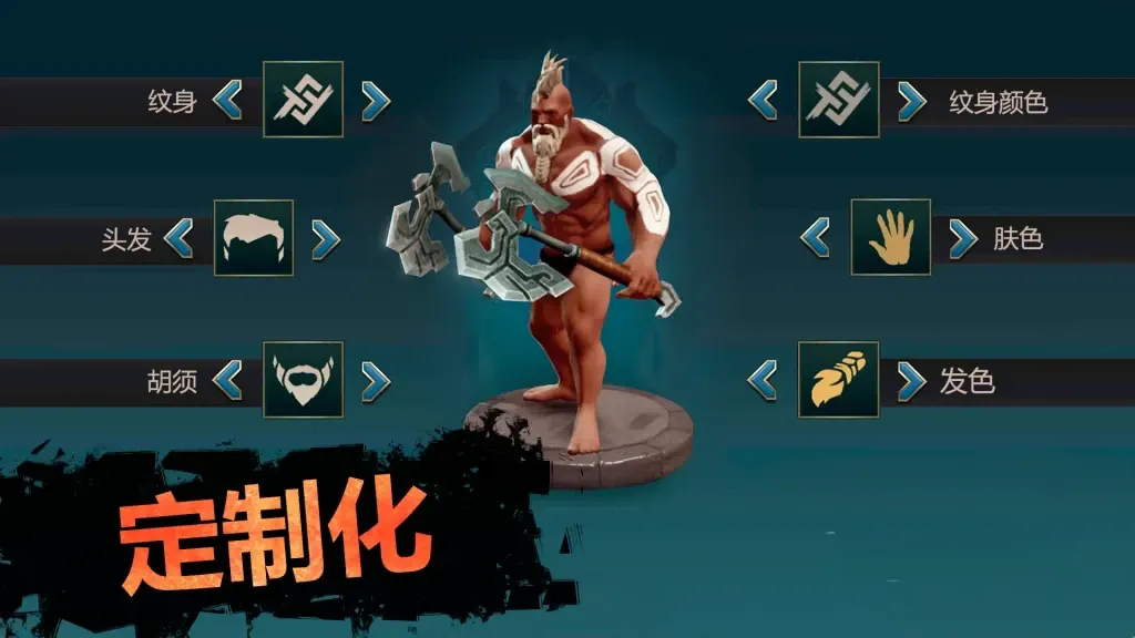 《流放：生存游戏》v0.57.0，硬核生存动作角色扮演游戏