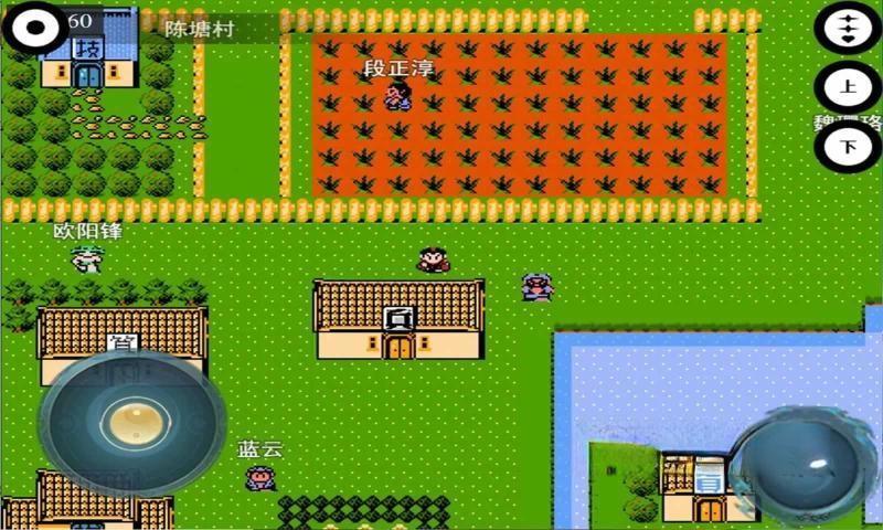 《封神榜之武王伐纣》v1.0，由FC经典游戏《伏魔三太子》重制而来的角色扮演手游