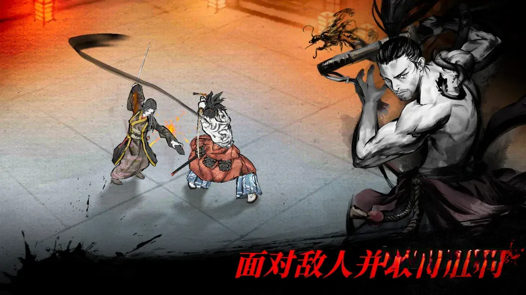 《浪人：末代武士》v2.20.771，浮世绘风格的高品质动作砍杀游戏