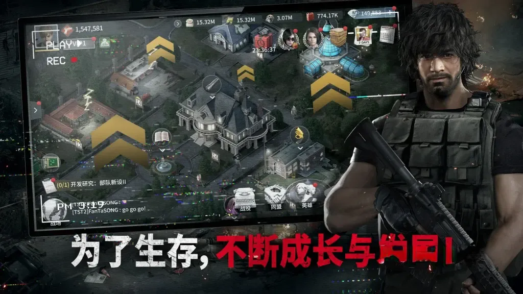 《‎生化险境：生存兵种》v1.5.3，以《生化危机》为背景的策略塔防+战棋+解谜游戏