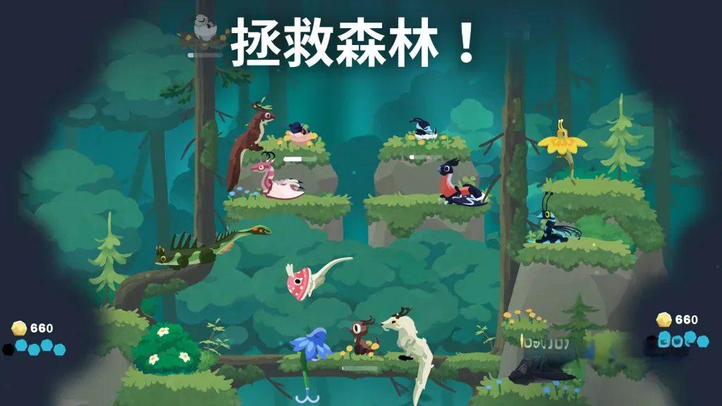 《灵龙谷》v0.6.1，魔法森林里上百种独特龙族收集养成游戏