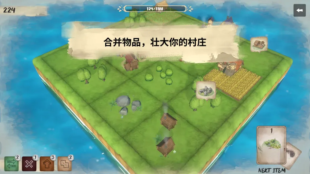《炉边：微缩小镇》中文版v1.0.2，中世纪画风拼接合并地块打造繁华聚落的策略模拟建造游戏