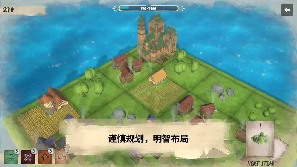 《炉边：微缩小镇》中文版v1.0.2，中世纪画风拼接合并地块打造繁华聚落的策略模拟建造游戏