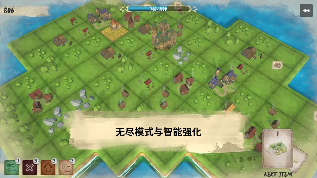 《炉边：微缩小镇》中文版v1.0.2，中世纪画风拼接合并地块打造繁华聚落的策略模拟建造游戏