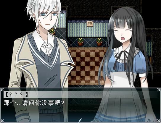 《羽翼的祈愿》许愿版，steam特别好评的像素风恐怖解谜RPG游戏