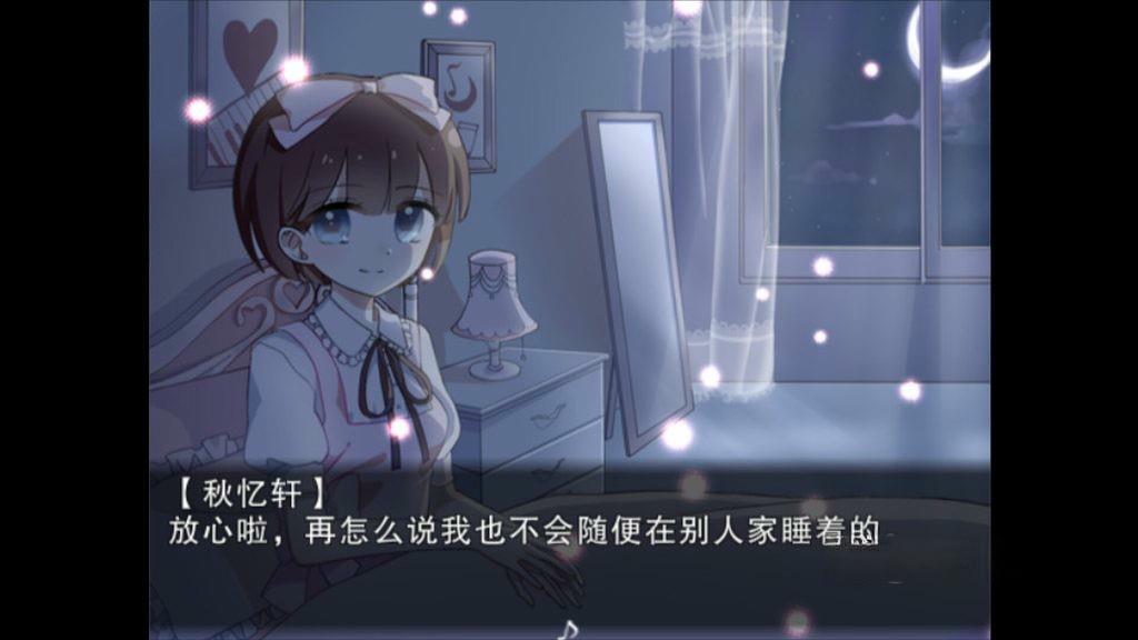 《夜弦之音》许愿版，steam特别好评的像素风恐怖解谜RPG游戏