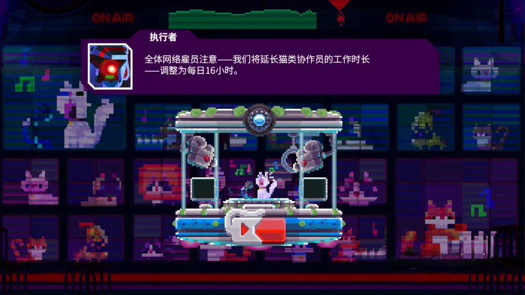 《光之战士：改写命运》v1.0.83，steam特别好评的赛博朋克像素风2D横版动作肉鸽游戏
