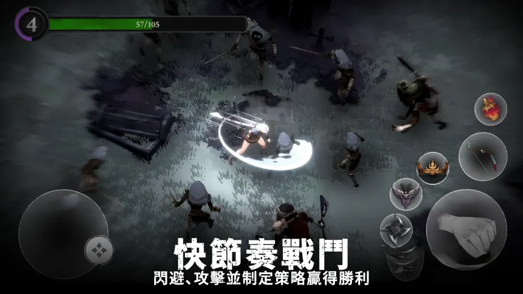《灵魂猎手：地牢》v1.5.0，暗黑风格俯视角快节奏地牢肉鸽动作游戏