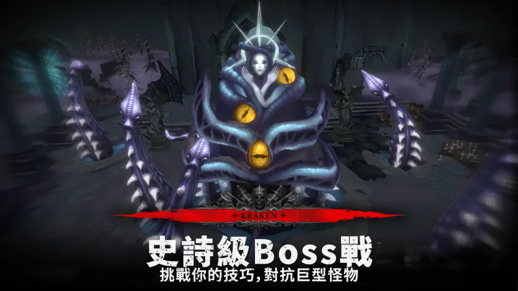 《灵魂猎手：地牢》v1.5.0，暗黑风格俯视角快节奏地牢肉鸽动作游戏