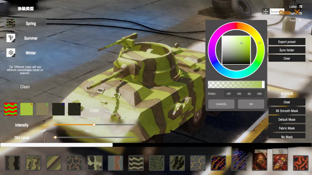 《装甲纷争：决定版》v2026.6.20.1-gp，steam特别好评的坦克对战游戏