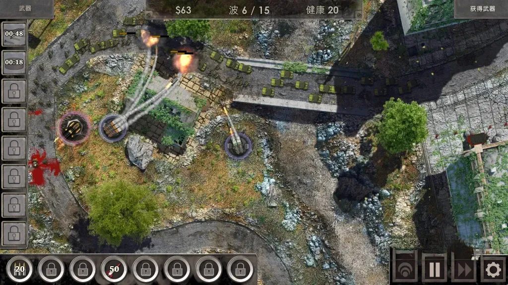 《战地防御3高清版》v1.6.47，高画质火爆现代战争策略塔防游戏