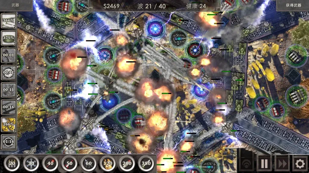 《战地防御3高清版》v1.6.47，高画质火爆现代战争策略塔防游戏